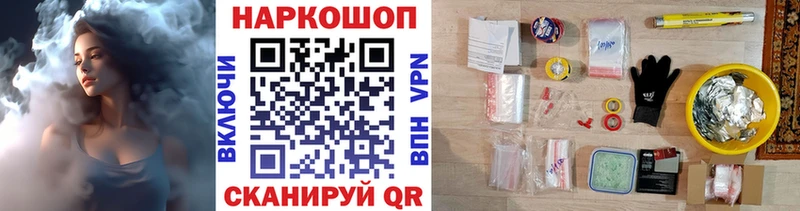 АМФЕТАМИН Кириллов