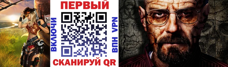 Амфетамин Розовый  Кириллов 