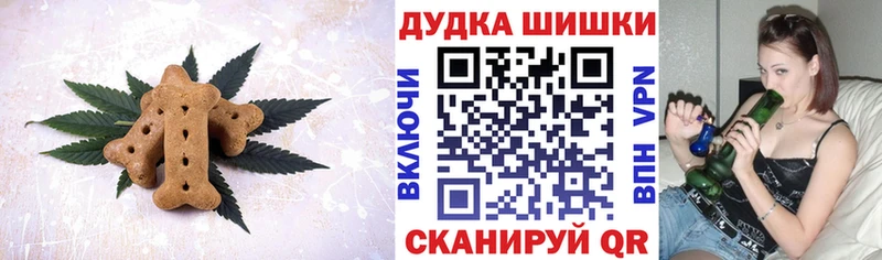 закладка  сайты даркнета клад  ОМГ ОМГ как зайти  Еда ТГК марихуана  Кириллов 