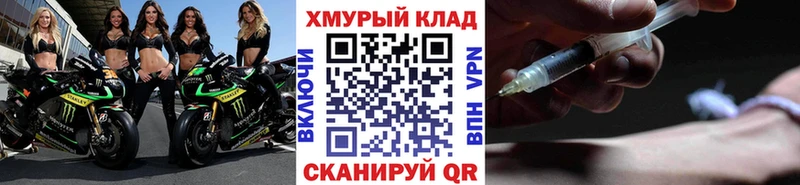 цена наркотик  Кириллов  ГЕРОИН Афган 
