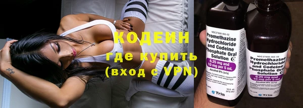наркотики Алзамай