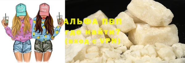 меф VHQ Рославль