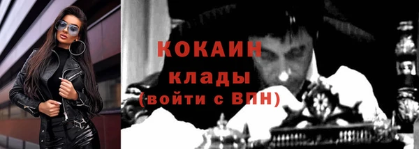 меф VHQ Рославль