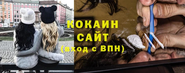 меф VHQ Россошь