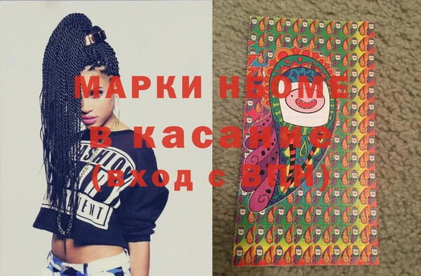 меф VHQ Рославль