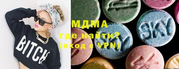 меф VHQ Россошь