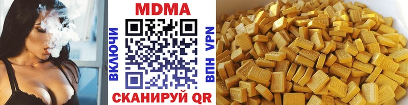 mega как зайти Кириллов MDMA Molly