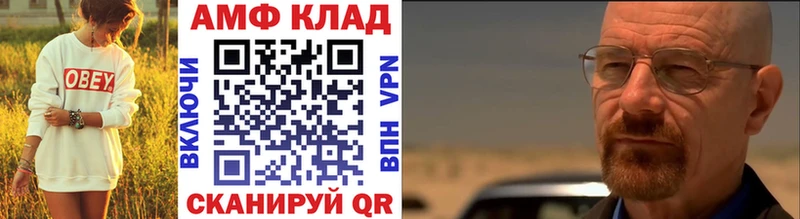 OMG ССЫЛКА  Кириллов  Первитин пудра 