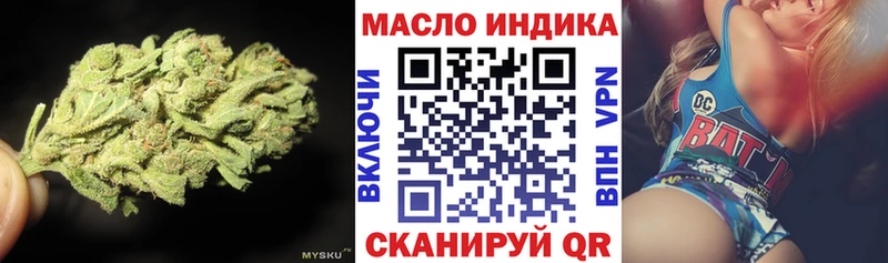 ТГК жижа  Кириллов 