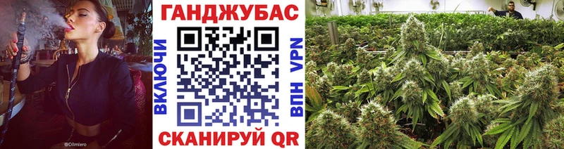 МАРИХУАНА марихуана  Кириллов 